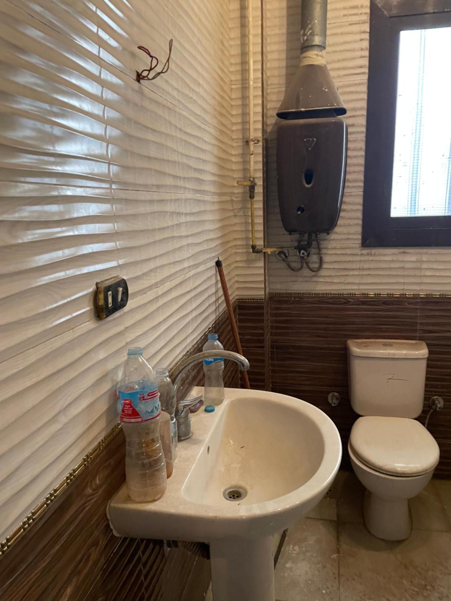 Cairo Apartment *